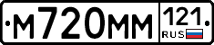 %D0%9C720%D0%9C%D0%9C121