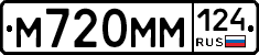 %D0%9C720%D0%9C%D0%9C124