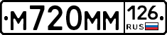 %D0%9C720%D0%9C%D0%9C126