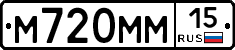 %D0%9C720%D0%9C%D0%9C15
