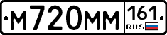 %D0%9C720%D0%9C%D0%9C161
