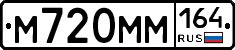 %D0%9C720%D0%9C%D0%9C164