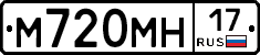 %D0%9C720%D0%9C%D0%9D17