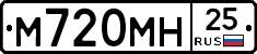 %D0%9C720%D0%9C%D0%9D25
