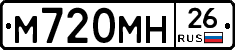 %D0%9C720%D0%9C%D0%9D26
