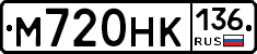 %D0%9C720%D0%9D%D0%9A136