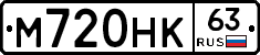 %D0%9C720%D0%9D%D0%9A63