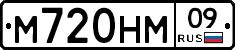 %D0%9C720%D0%9D%D0%9C09