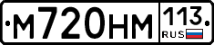 %D0%9C720%D0%9D%D0%9C113