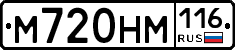%D0%9C720%D0%9D%D0%9C116