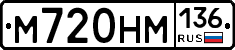 %D0%9C720%D0%9D%D0%9C136