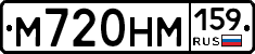 %D0%9C720%D0%9D%D0%9C159