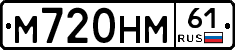 %D0%9C720%D0%9D%D0%9C61