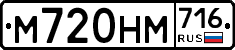 %D0%9C720%D0%9D%D0%9C716