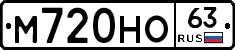 %D0%9C720%D0%9D%D0%9E63