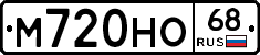 %D0%9C720%D0%9D%D0%9E68