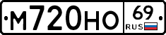 %D0%9C720%D0%9D%D0%9E69