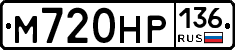 %D0%9C720%D0%9D%D0%A0136