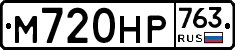 %D0%9C720%D0%9D%D0%A0763
