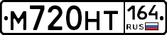 %D0%9C720%D0%9D%D0%A2164