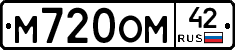 %D0%9C720%D0%9E%D0%9C42