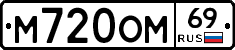 %D0%9C720%D0%9E%D0%9C69