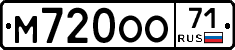 %D0%9C720%D0%9E%D0%9E71