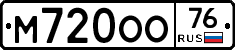 %D0%9C720%D0%9E%D0%9E76