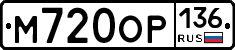 %D0%9C720%D0%9E%D0%A0136