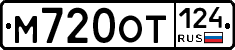%D0%9C720%D0%9E%D0%A2124