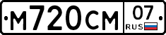%D0%9C720%D0%A1%D0%9C07