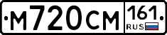%D0%9C720%D0%A1%D0%9C161