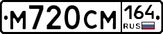%D0%9C720%D0%A1%D0%9C164