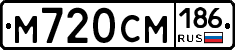 %D0%9C720%D0%A1%D0%9C186