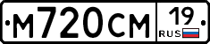 %D0%9C720%D0%A1%D0%9C19