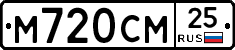 %D0%9C720%D0%A1%D0%9C25