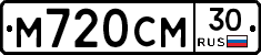 %D0%9C720%D0%A1%D0%9C30