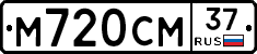 %D0%9C720%D0%A1%D0%9C37