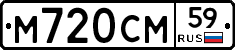 %D0%9C720%D0%A1%D0%9C59