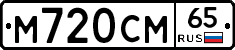 %D0%9C720%D0%A1%D0%9C65