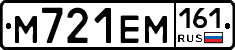 %D0%9C721%D0%95%D0%9C161