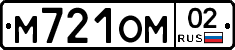%D0%9C721%D0%9E%D0%9C02