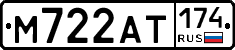 %D0%9C722%D0%90%D0%A2174