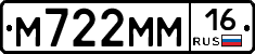 %D0%9C722%D0%9C%D0%9C16