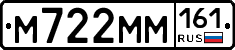 %D0%9C722%D0%9C%D0%9C161