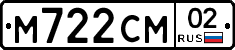 %D0%9C722%D0%A1%D0%9C02
