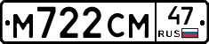%D0%9C722%D0%A1%D0%9C47
