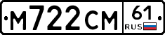 %D0%9C722%D0%A1%D0%9C61