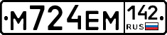 %D0%9C724%D0%95%D0%9C142