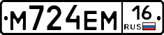 %D0%9C724%D0%95%D0%9C16